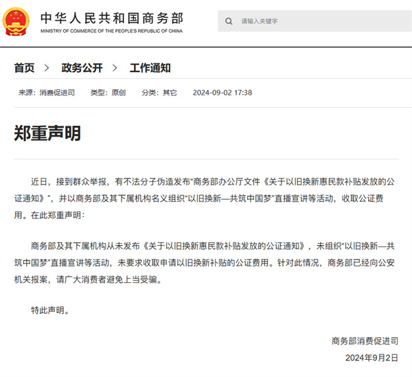 微信圖片_20250605140122.jpg