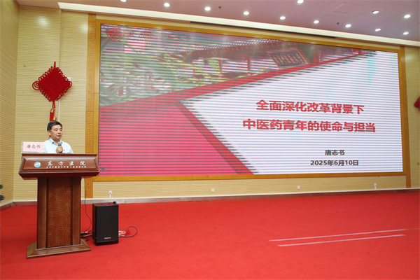 微信圖片_20250610154333.jpg
