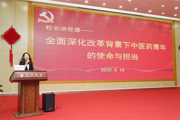 微信圖片_20250610154326.jpg