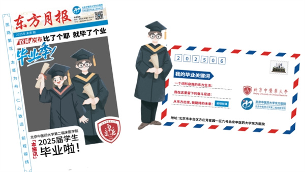 微信截圖_20250620105838.jpg