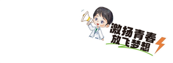 微信截圖_20250620105854.jpg