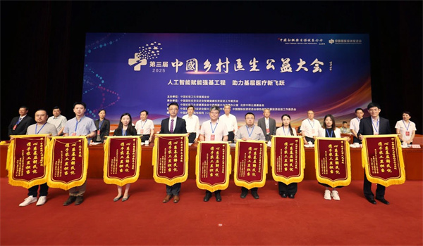 微信圖片_20250620111948.jpg