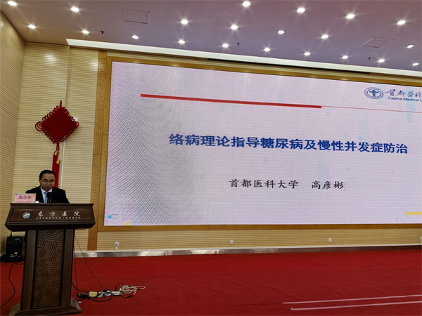 微信圖片_20250621195456.jpg