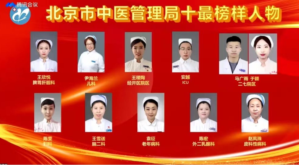 圖片9