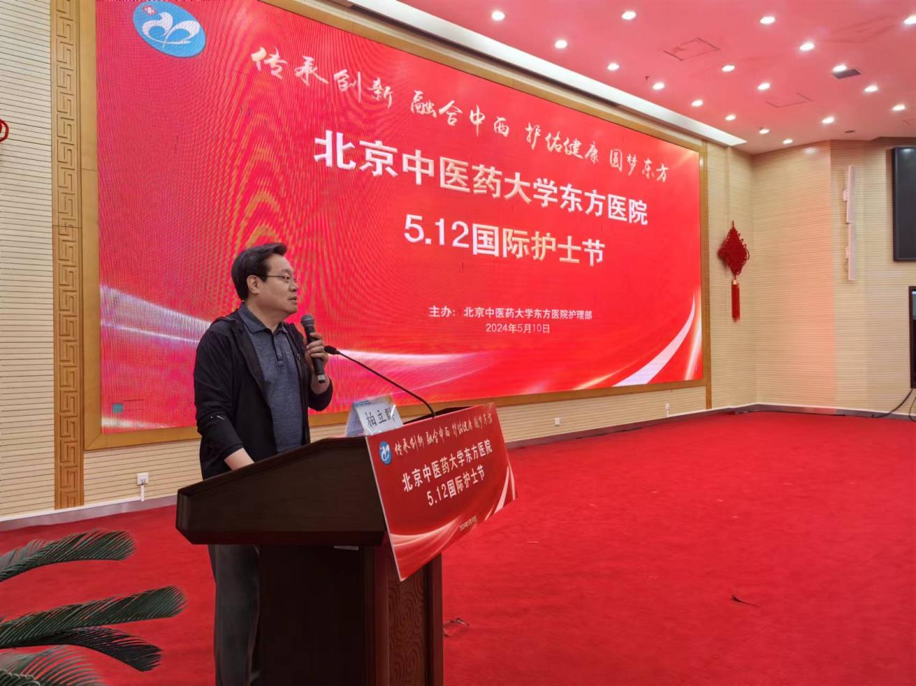 微信圖片_20240510181332