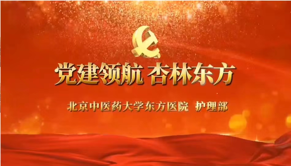 微信圖片_20240510182704