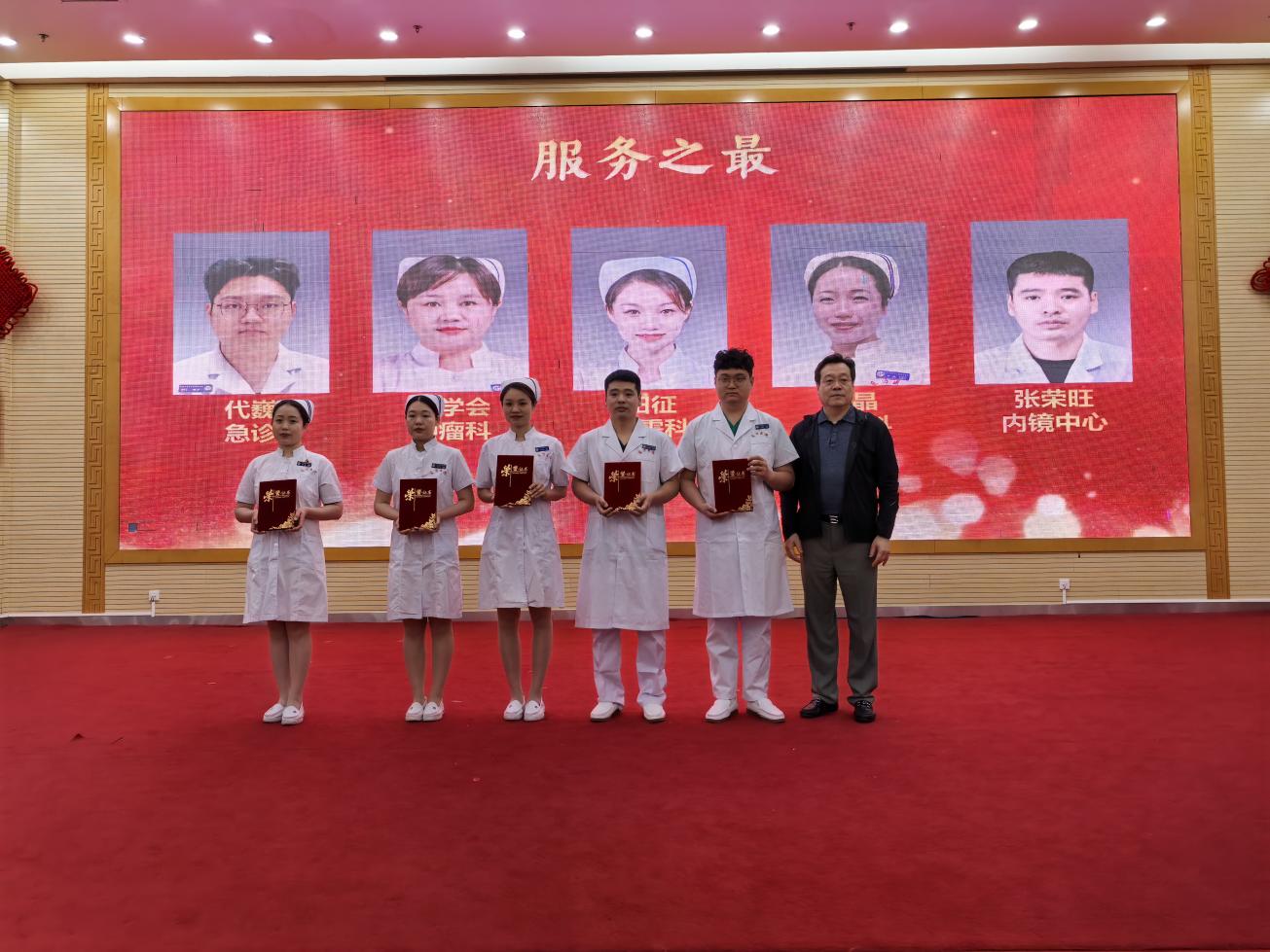 微信圖片_20240510181642