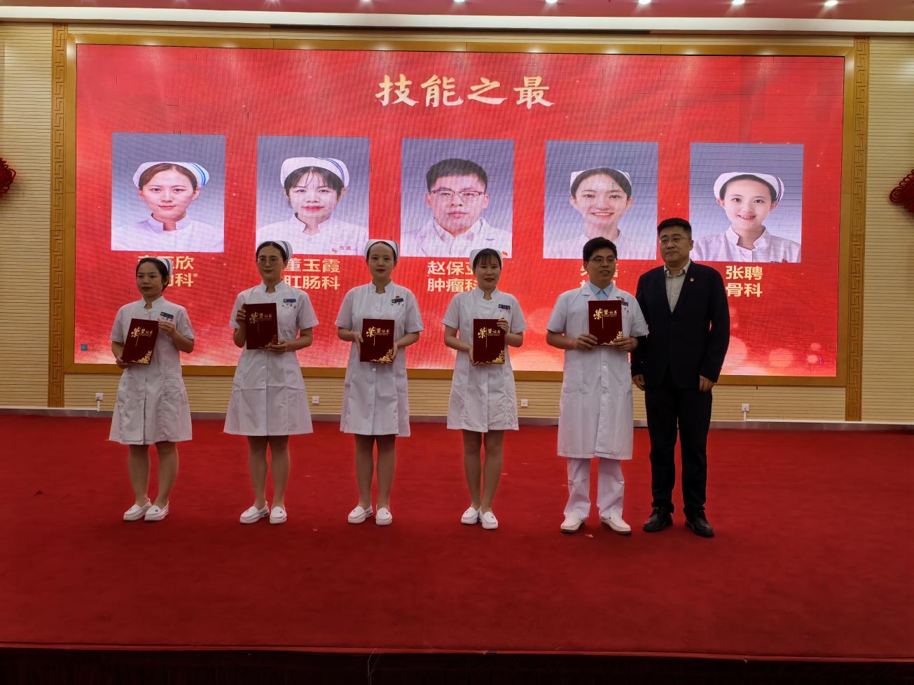 微信圖片_20240510181646