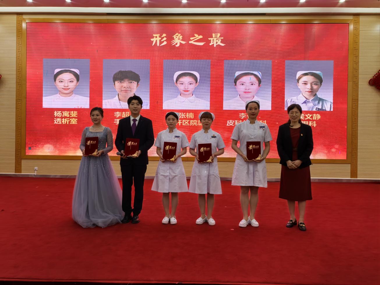 微信圖片_20240510181649