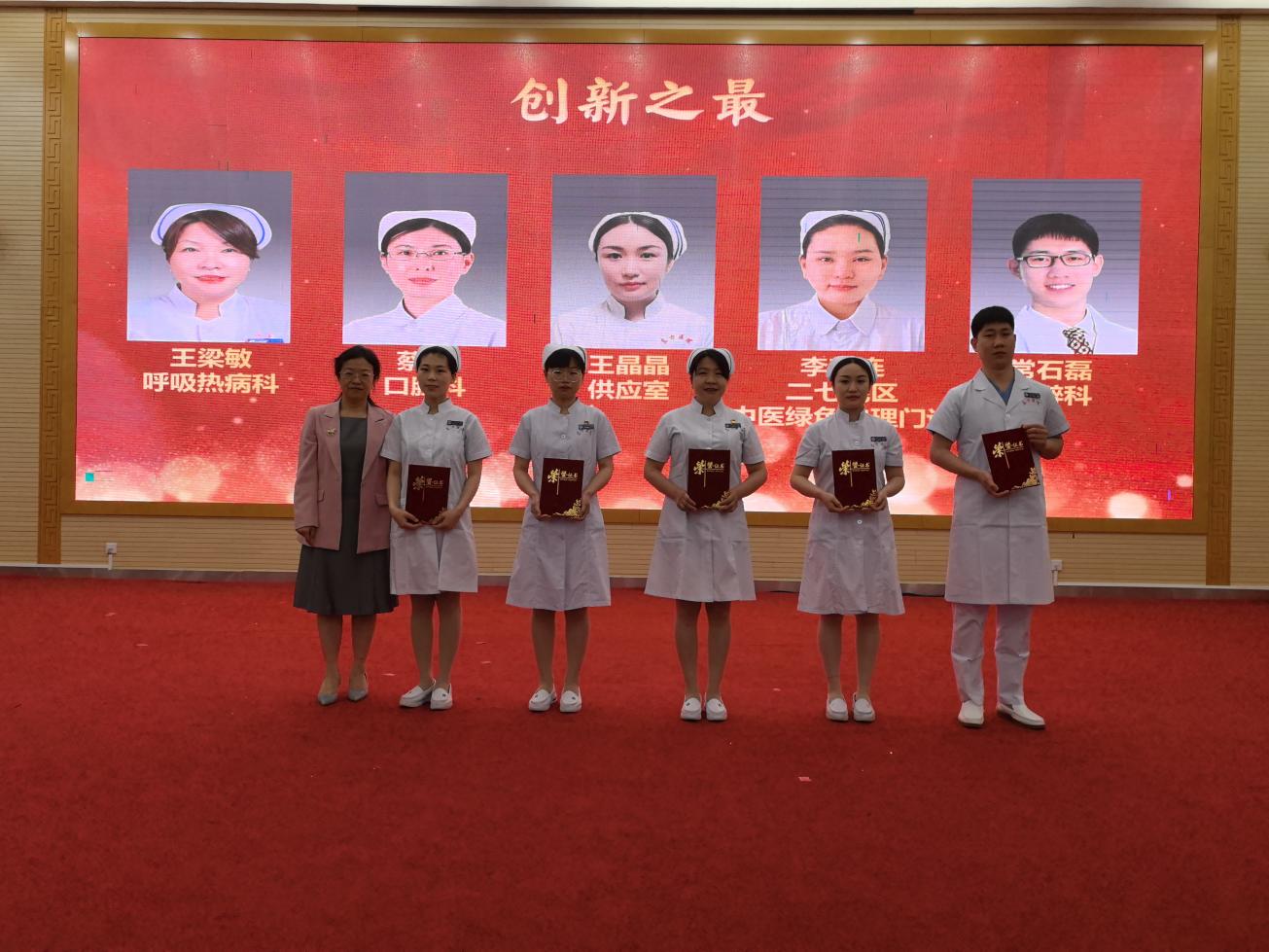 微信圖片_20240510182904