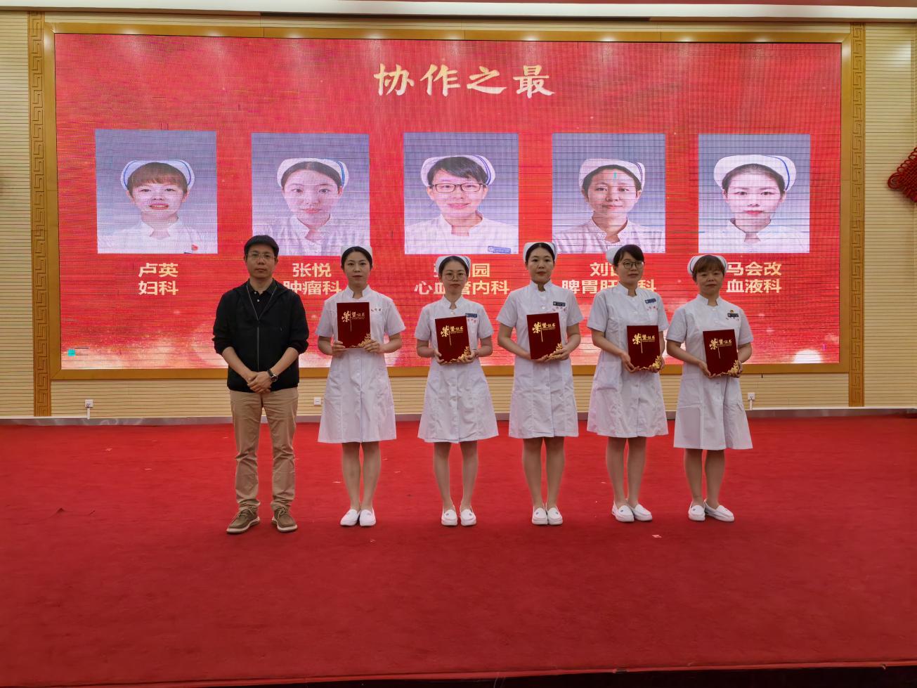 微信圖片_20240510181700