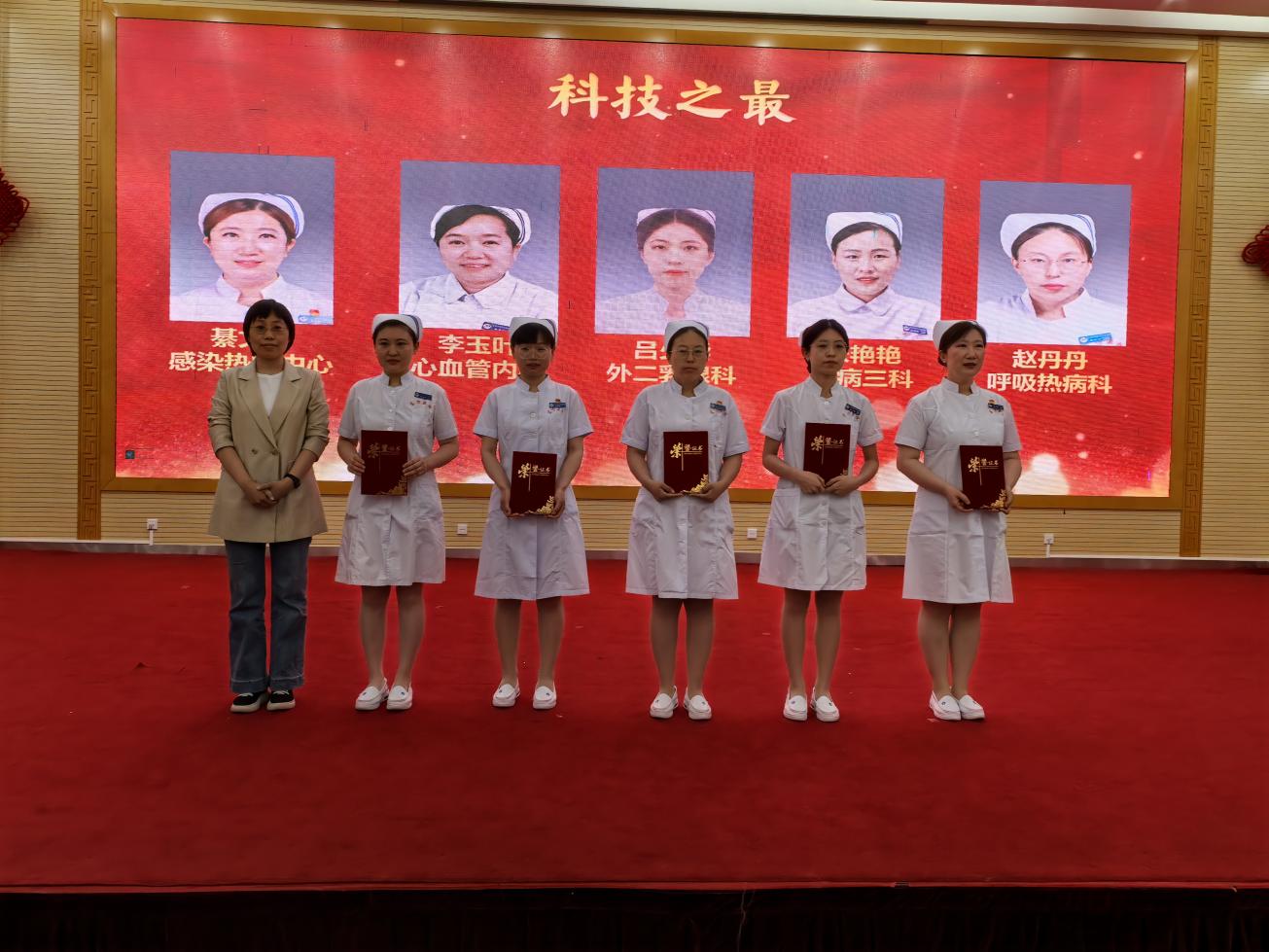 微信圖片_20240510181707